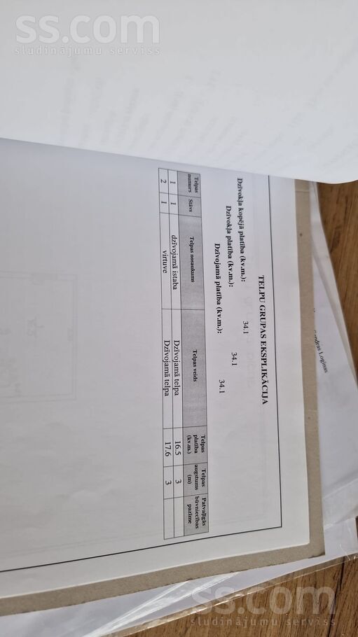 Lielā iela 22, Aizkraukle un raj., Pļaviņas — maja