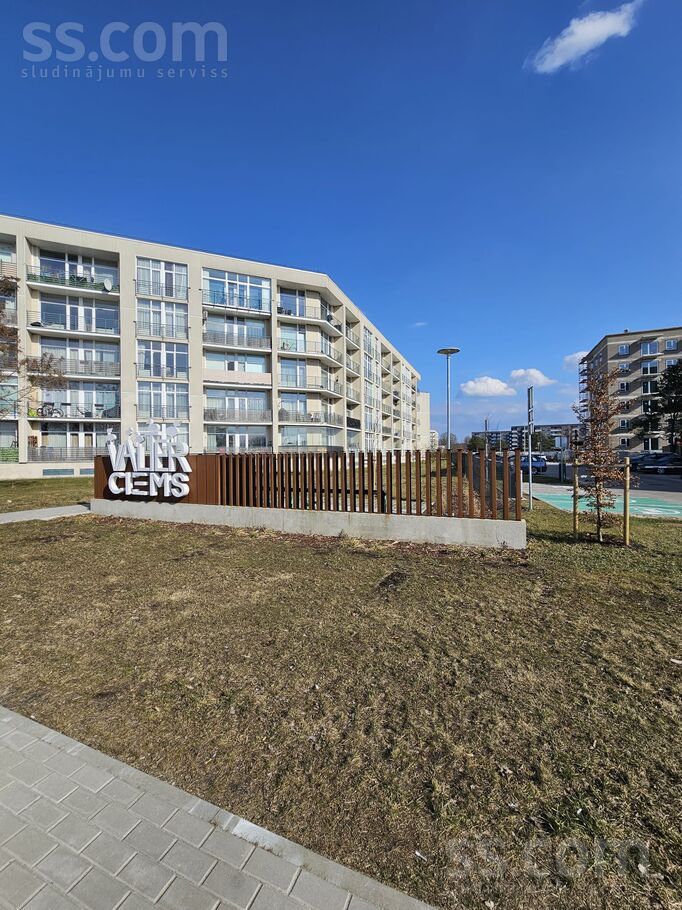 Kaivas 50k5, Rīga — dzivoklis