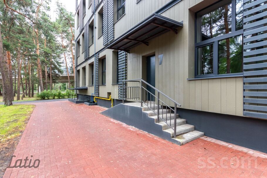 Inčukalna 2, Rīga — dzivoklis