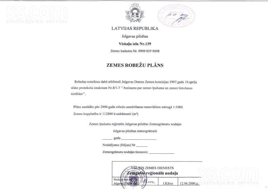 Viskaļu iela 139, Jelgava un raj., Jelgava — zeme