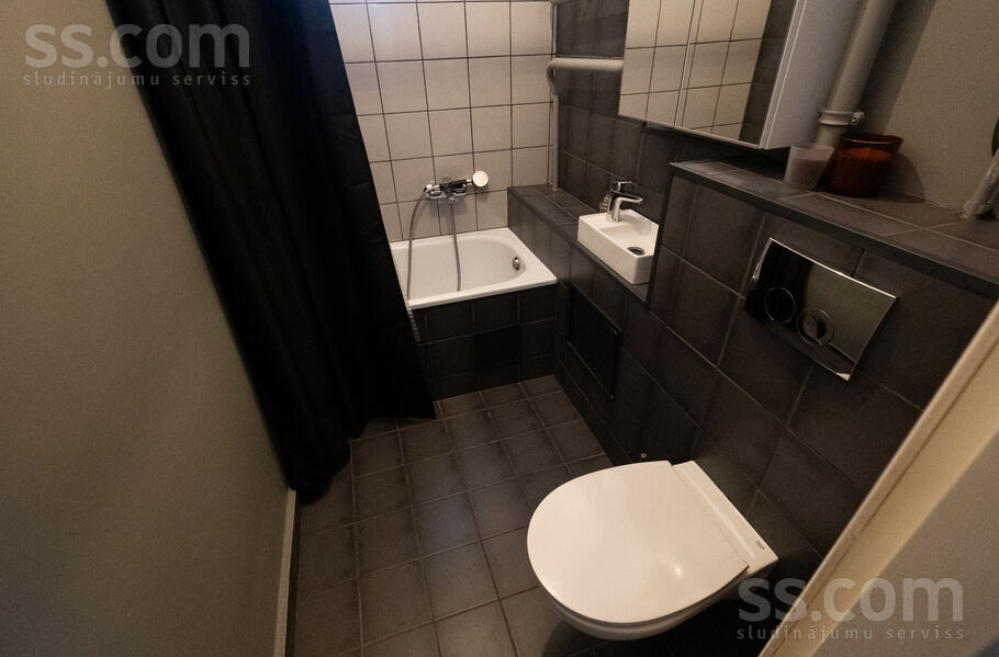 Stabu 46/48, Rīga — dzivoklis