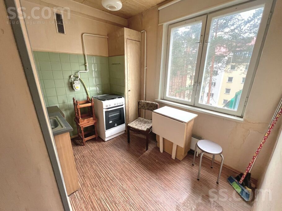 Zahārija Stopija 13, Upeslejas, Rīgas rajons, Stopiņu nov. — dzivoklis