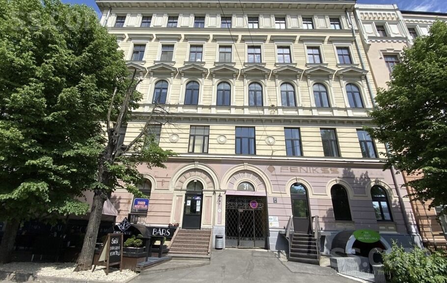 Raiņa bulv. 31, Rīga — birojs