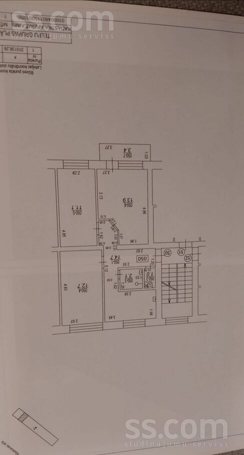 Latgales 170, Rīga — dzivoklis