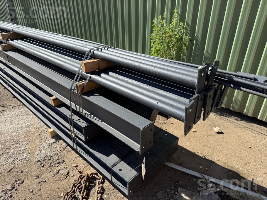 Dzirciema, Rīga, Iļģuciems — telpa