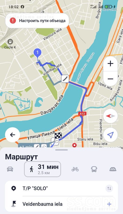 Veidenbauma 26, Daugavpils un raj., Daugavpils — maja