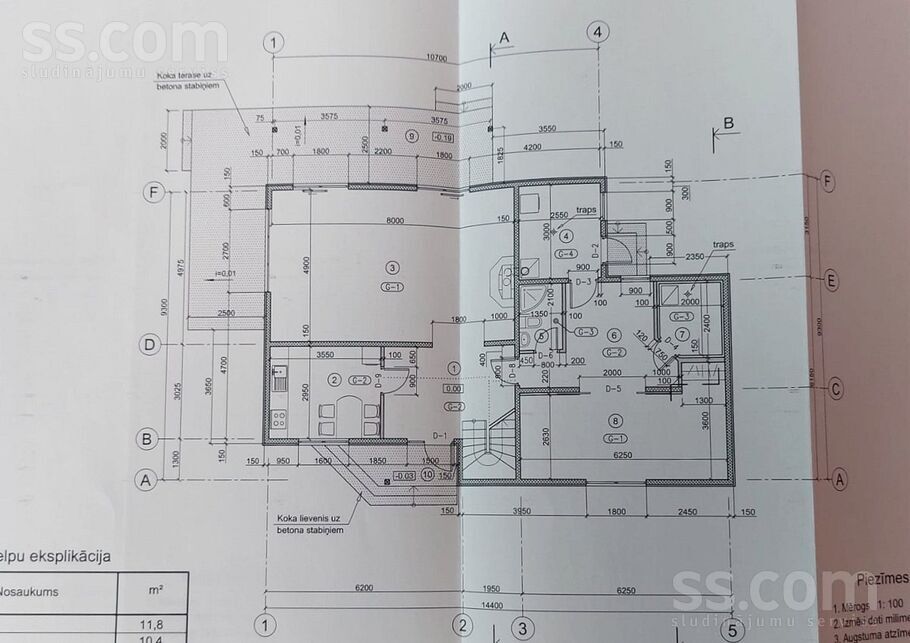 Cidoniju iela 13, Dreiliņi, Rīgas rajons, Stopiņu nov. — maja