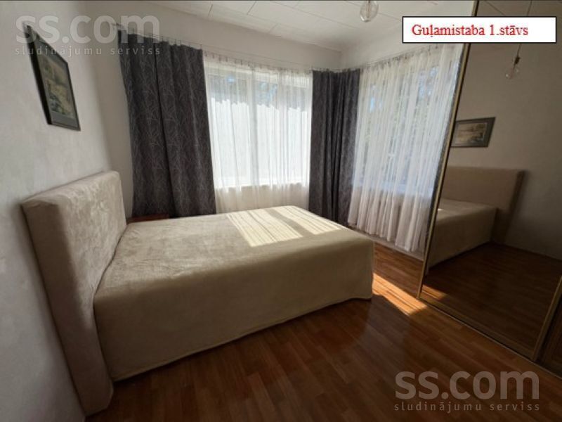 Augstienes 9, Rīga — maja