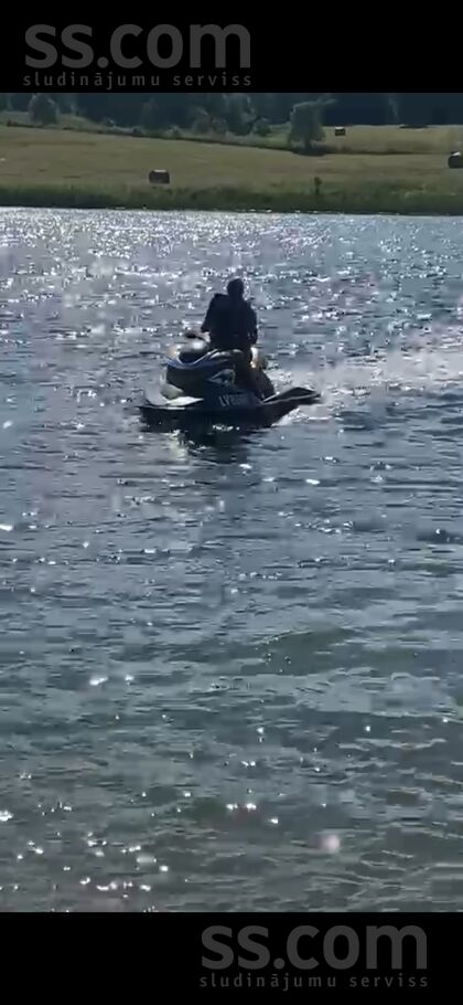 Pūcītes, Cēsis un raj., Cēsis — zeme