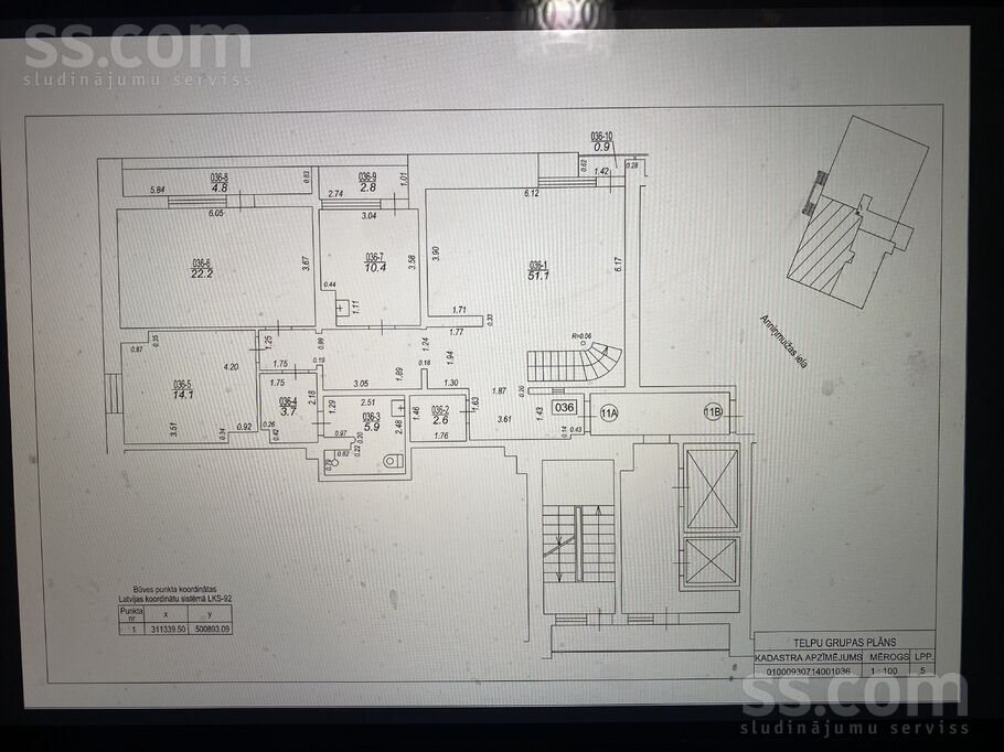 Anniņmuižas 13, Rīga — dzivoklis