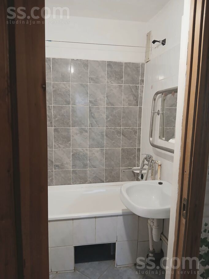 Hāpsalas 15, Rīga — dzivoklis