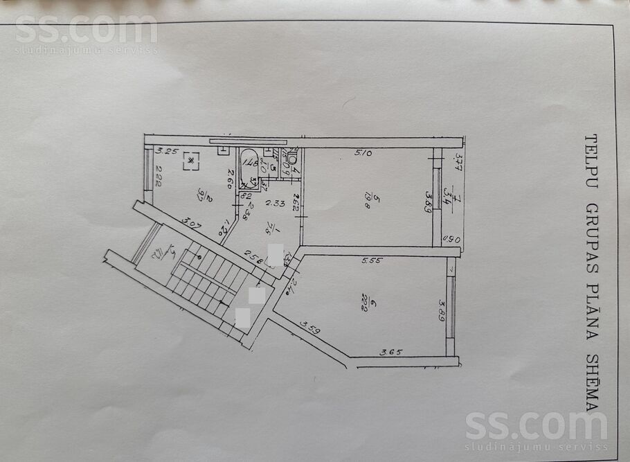 Ieriķu 25, Rīga — dzivoklis