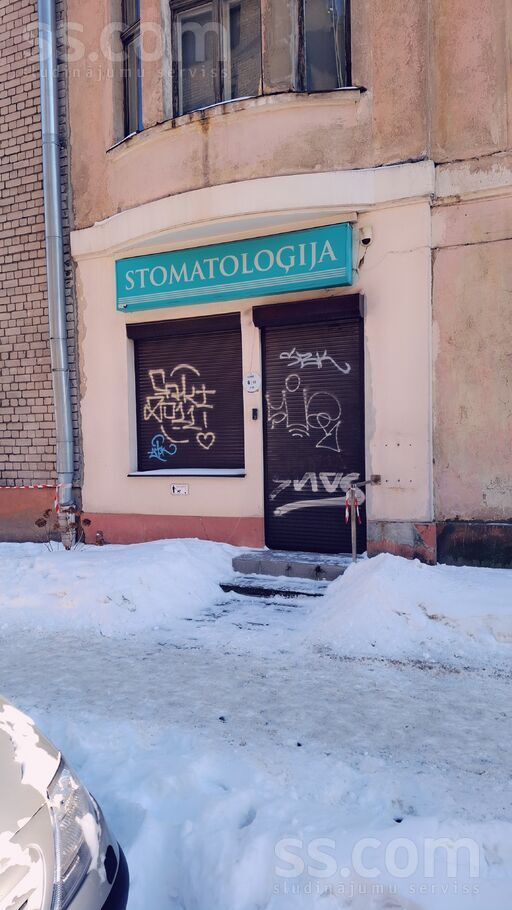 Hospitāļu 14, Rīga — birojs