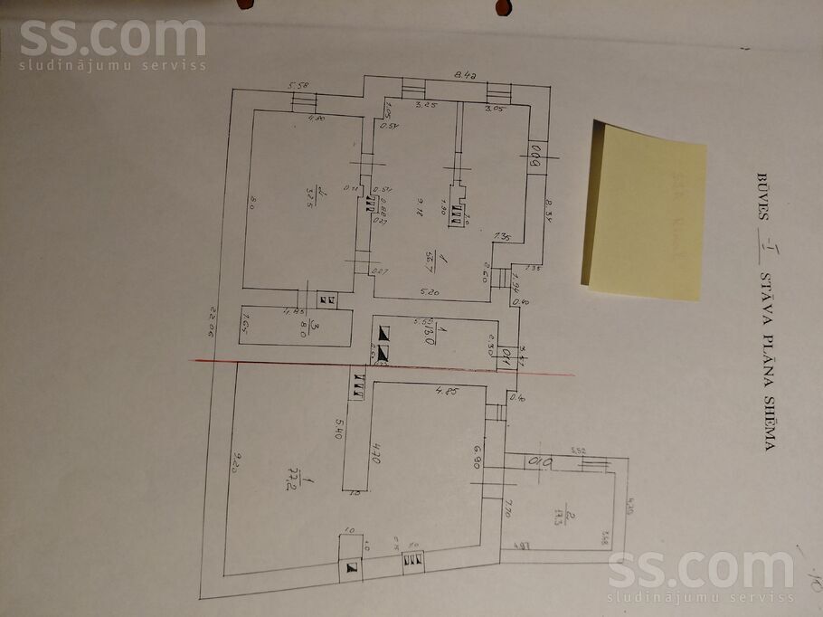 Brīvības 12, Rēzekne un raj., Rēzekne — birojs