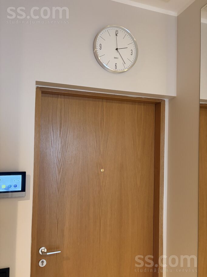 Anniņmuižas bulvāris 38/1, Rīga — dzivoklis