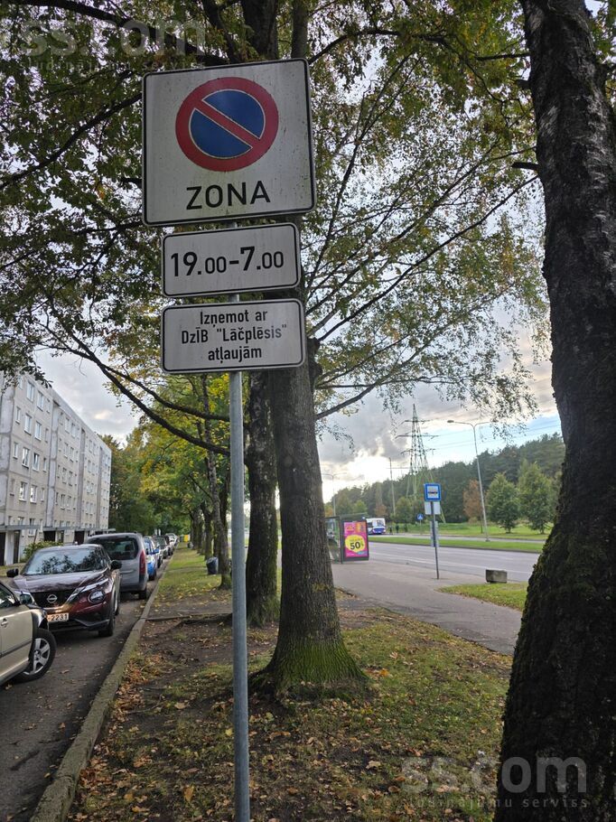 Kurzemes pr. 108, Rīga — dzivoklis