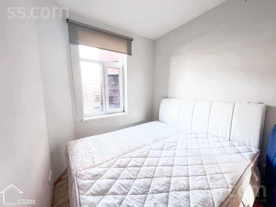 Altonavas 5, Rīga — dzivoklis