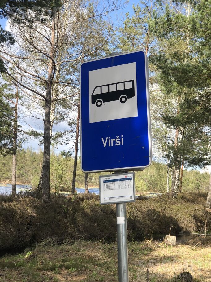 Virši 58, Virši, Rīgas rajons, Olaines pag. — zeme