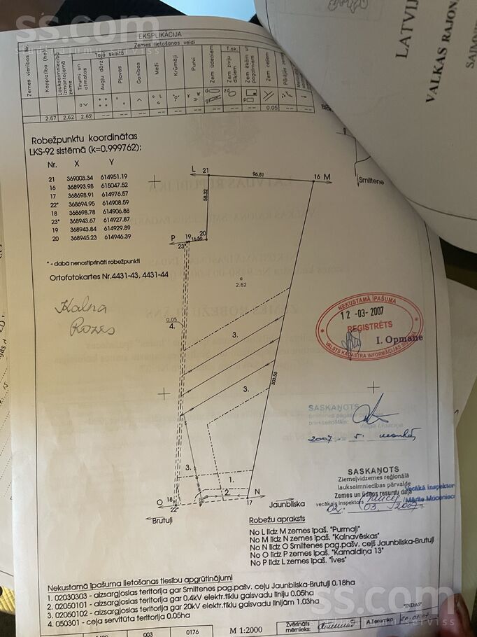 Smiltenes .pag, Valka un raj., Smiltene — zeme