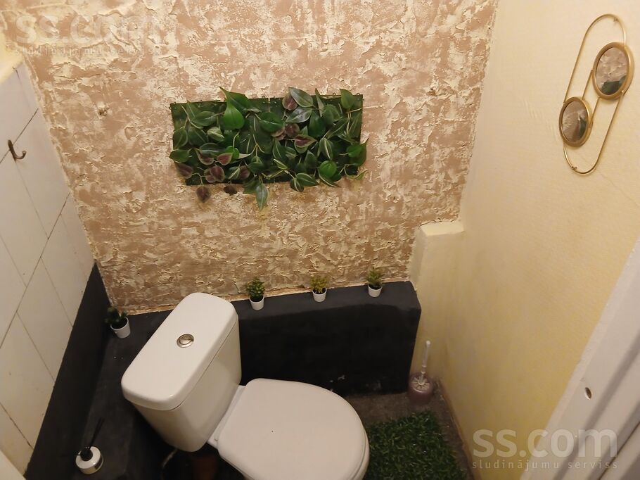 Uriekstes 39, Rīga — maja