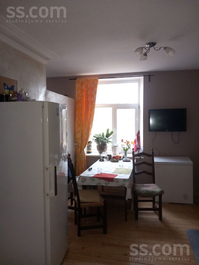 Rēķi 5, Ezītis, Rīgas rajons, Olaines pag. — dzivoklis