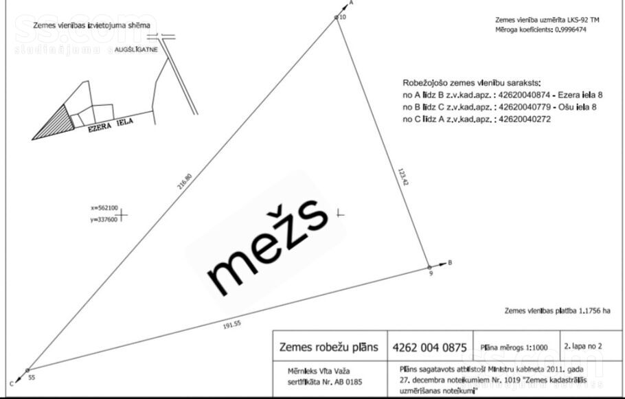Augšlīgatne, Cēsis un raj., Līgatnes pag. — mezs