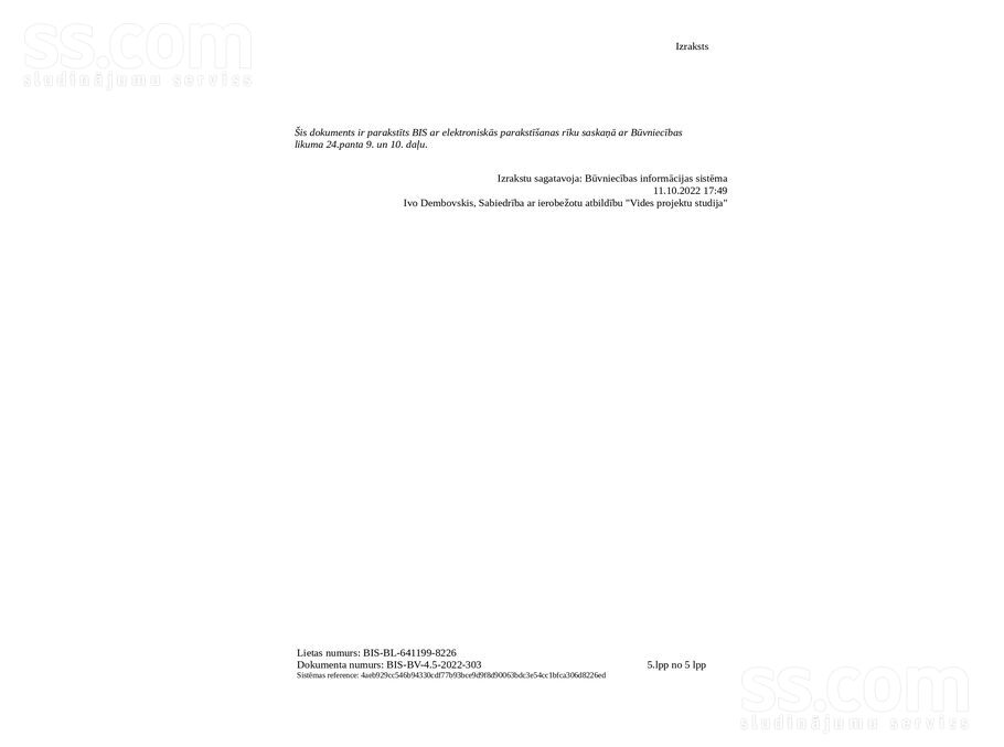 Rotas, Trenči, Rīgas rajons, Babītes pag. — zeme