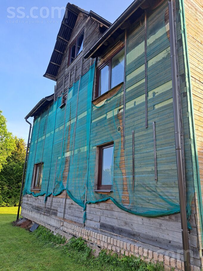 Avotu 17, Rīgas rajons, Sigulda — maja
