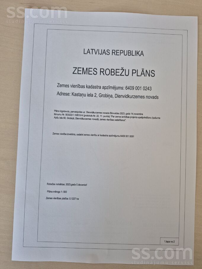 Kastaņu 2, Liepāja un raj., Grobiņa — zeme