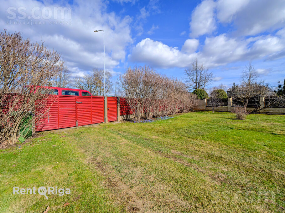 Daugavpils, Ogre un raj., Ogre — maja