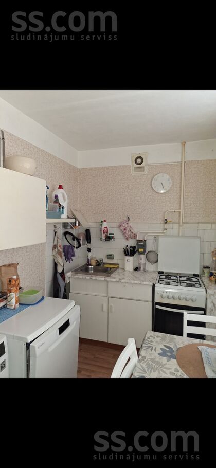 Zemgales iela 35, Rīgas rajons, Olaine — dzivoklis