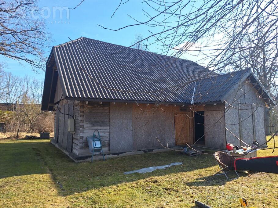 Bauska un raj. — vienseta