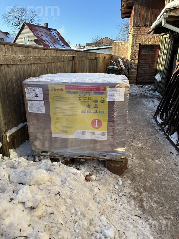 Kapteiņu 10, Ventspils un raj., Ventspils — maja