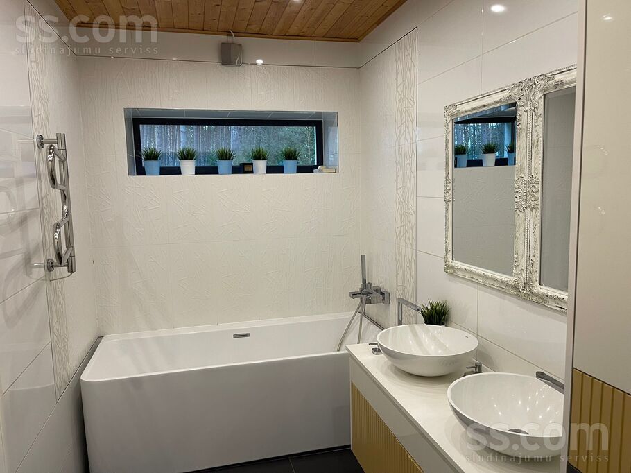 Cirulu 47, Jūrmala — maja