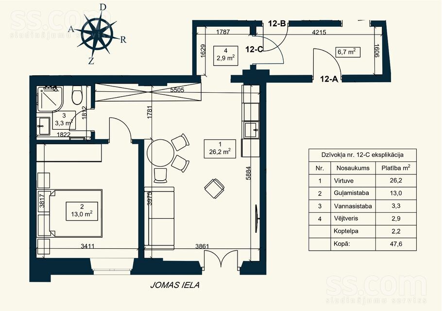 Jomas iela 46, Jūrmala — dzivoklis