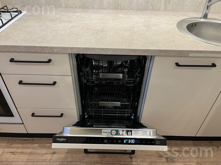 Kuldīgas 13a, Rīga — dzivoklis