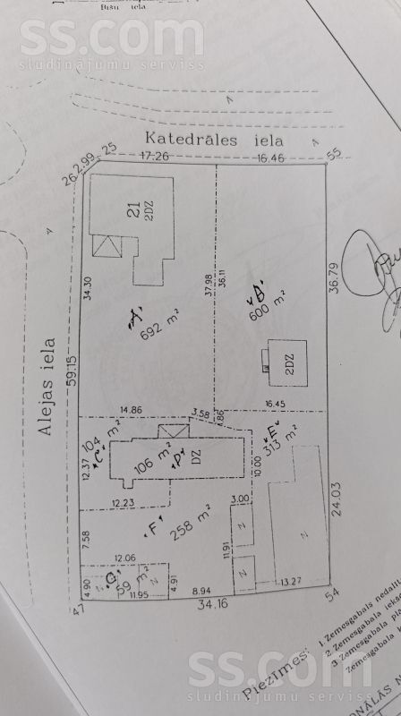 Alejas 21, Jūrmala — maja