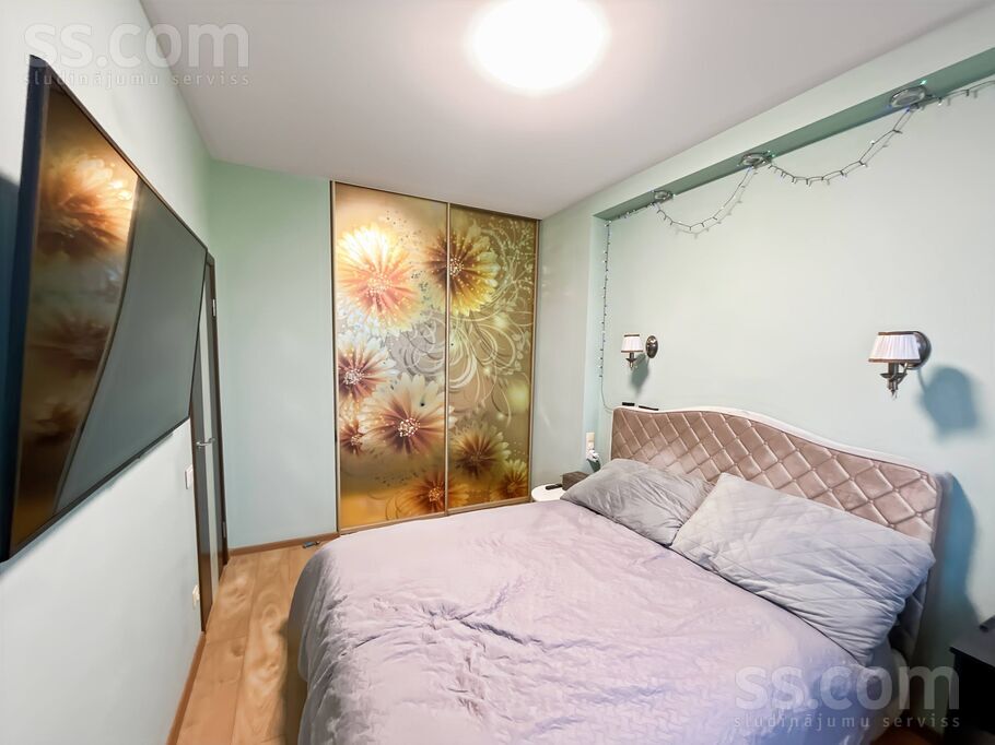 Ganību d. 31b, Rīga — dzivoklis