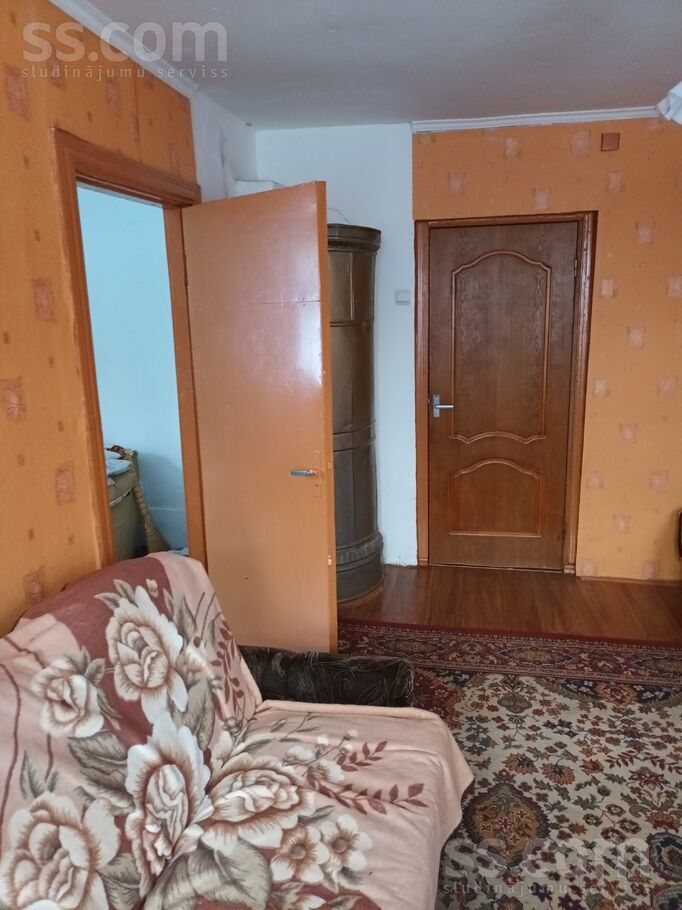 Bauska un raj., Bauska — vienseta