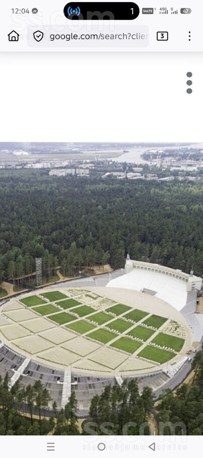 Lēdurgas 5, Rīga — dzivoklis