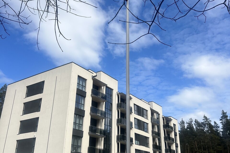 Institūta iela 29, Ulbroka, Ropažu nov.