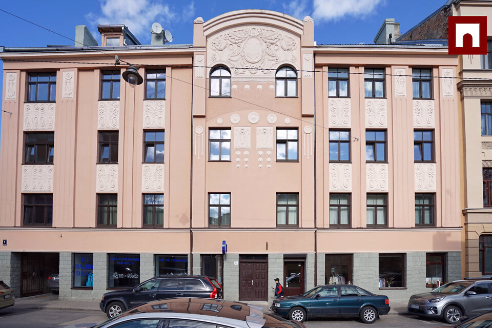 Dzirnavu iela 1, Rīga