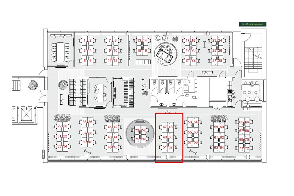 Skanstes iela 12, Rīga