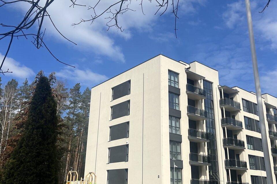 Institūta iela 29, Ulbroka, Ropažu nov.