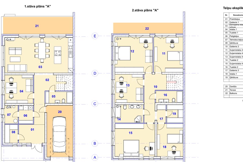 Dārzciema iela, Rīga