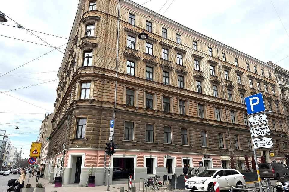 Tērbatas iela 41/43, Rīga