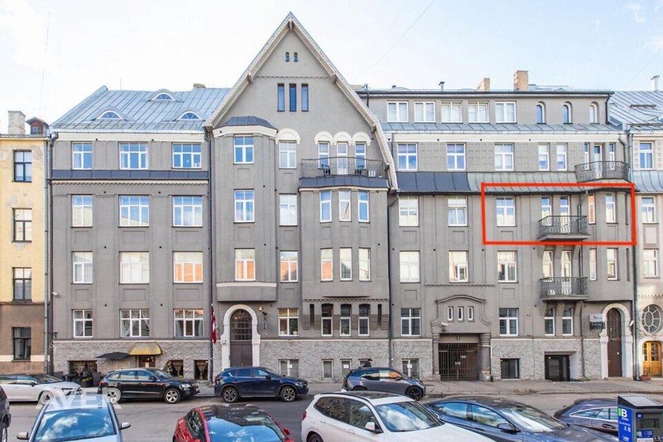 Rūpniecības iela 5, Rīga