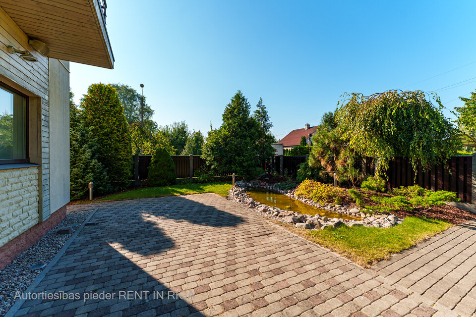 Ļaudonas iela, Rīga