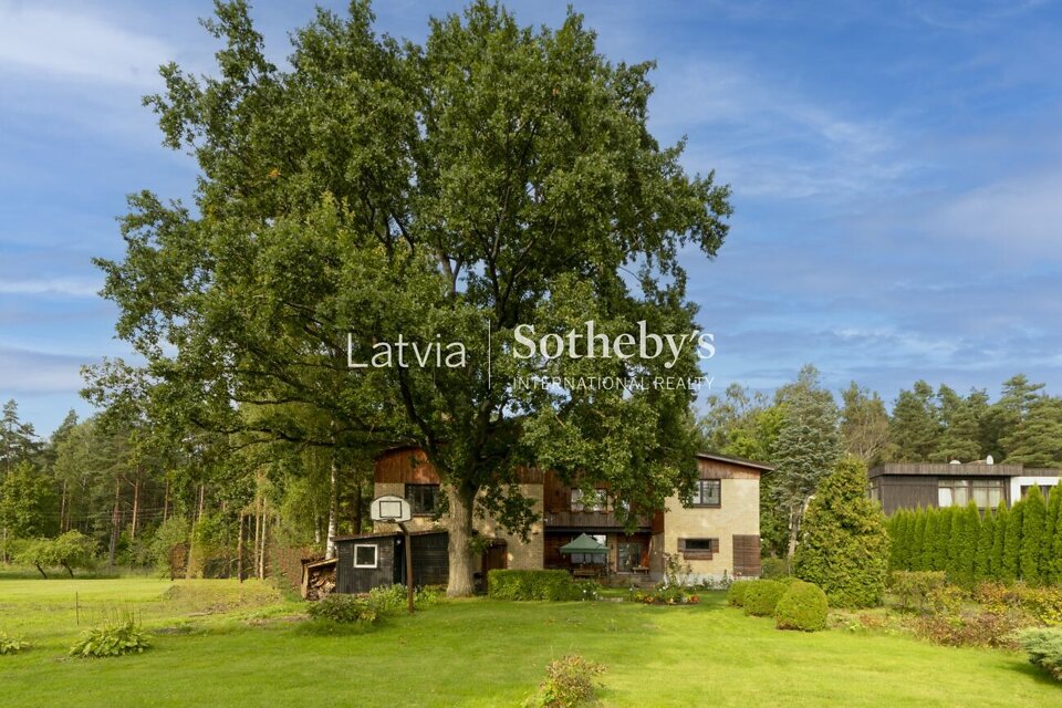 Pētera Beltes iela, Jūrmala