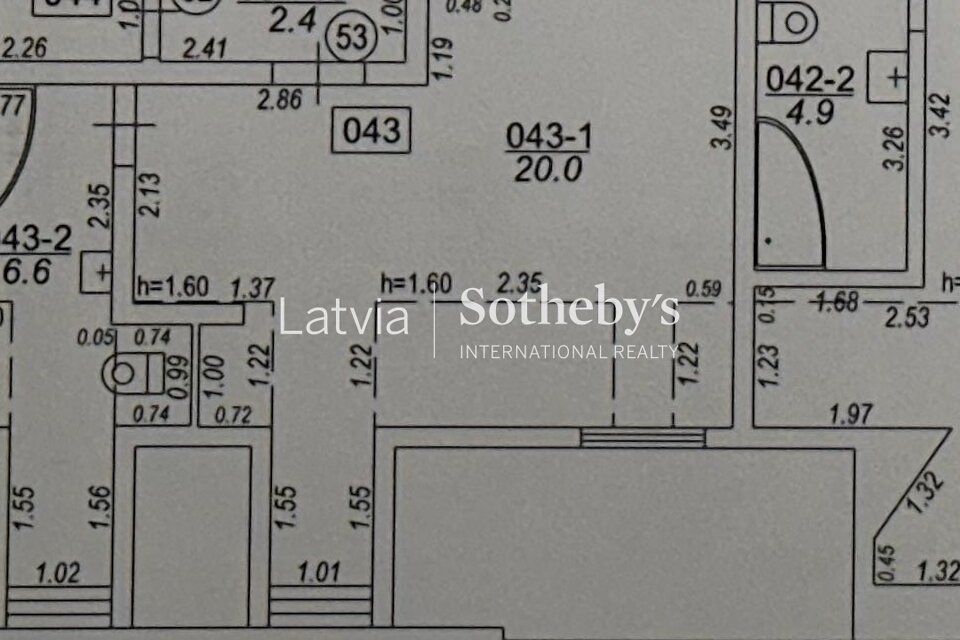 Firsa Sadovņikova iela 39, Rīga
